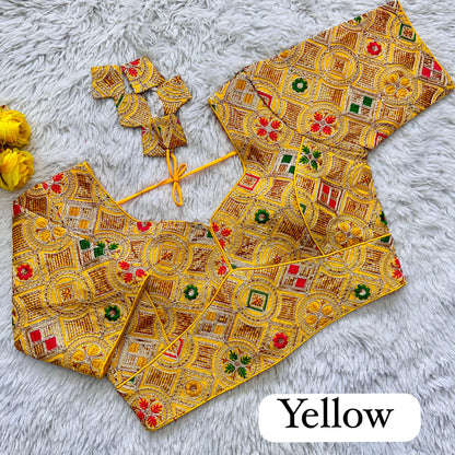 MULTI COADING BLOUSE